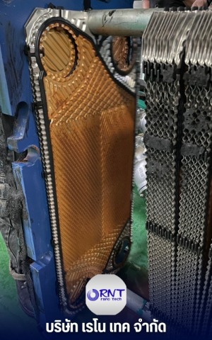 บริการล้างและบำรุงรักษา Plate Heat Exchanger